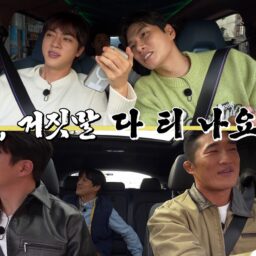 『ハンサムガイズ』はドタバタバラエティー番組