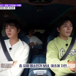 『ハンサムガイズ』のワンシーン