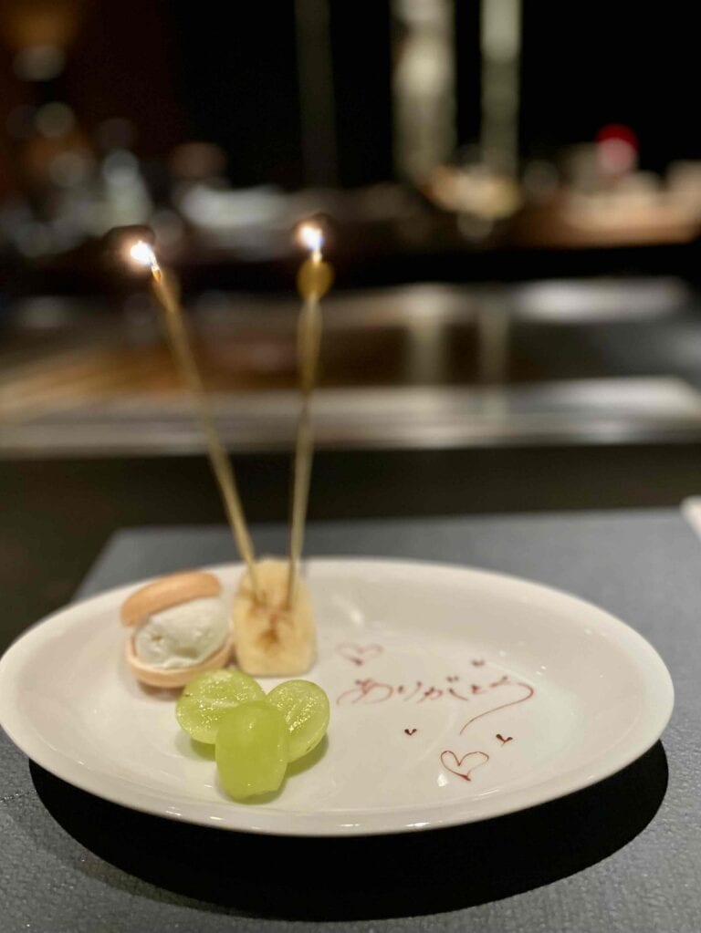 娘さんからの「ありがとう」プレート