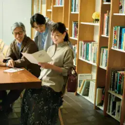 【DAY20】 家族で食事へ！ いちばんいいランチ予約済み！