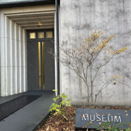 美術館の入り口