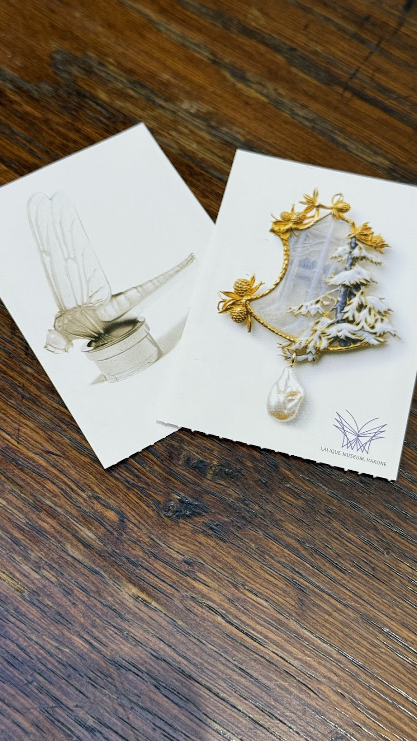 美術館チケット