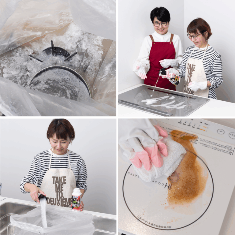 早めのキッチン年末大掃除