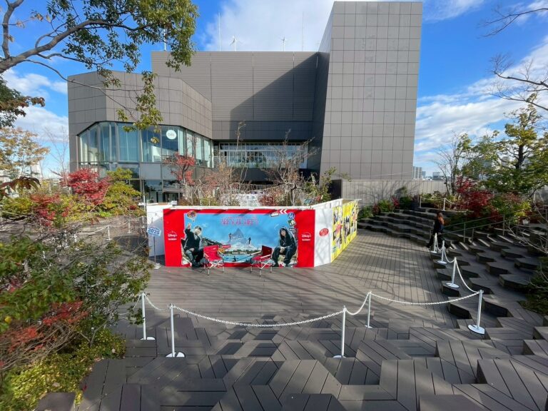 外周からの眺め