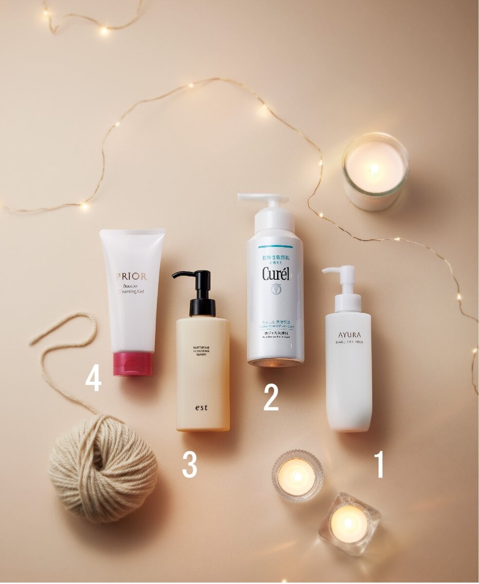 【乾燥「対策」コスメ】クレンジング・洗顔