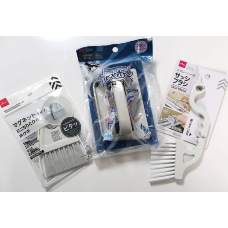 【簡単大掃除】ダイソー商品合計￥440＆30分でベランダ磨き！新年をすっきり迎えるためのプチ掃除