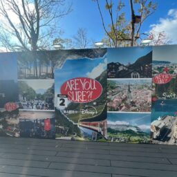 メッセージボードに貼り付けて記念撮影も可能