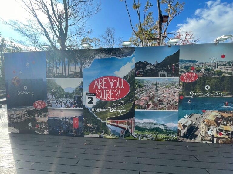 メッセージボードに貼り付けて記念撮影も可能