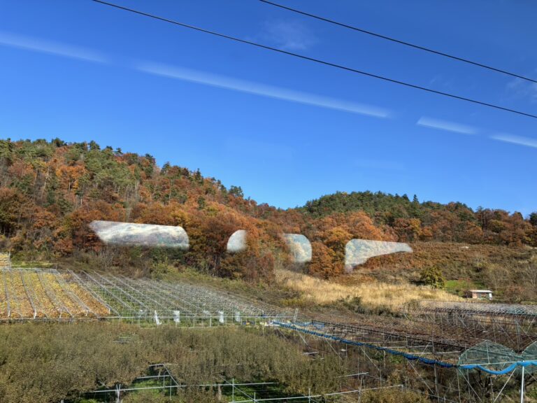新幹線の車窓からの風景