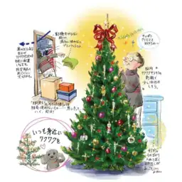 【第8位】【60代ライフスタイル】“ワクワク”は身近にある。60代からの時間の使い方と心の整え方【植草桂子の気分だけでも大人修行】