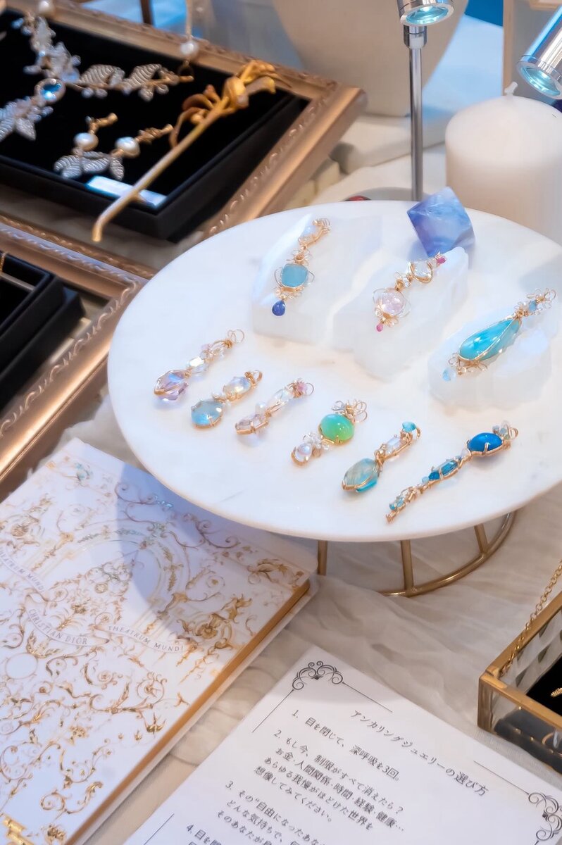 アクセサリー作家さんの展示会