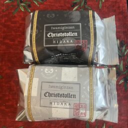 「大久保間歩熟成シュトレン」（3,600円+税)、「福光石熟成シュトレン」 （3,600円+税)