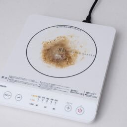 卓上IHコンロbefore