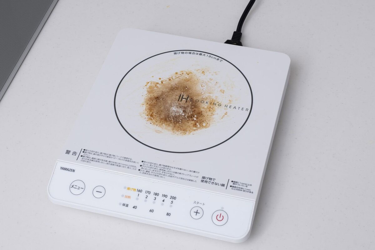 卓上IHコンロbefore