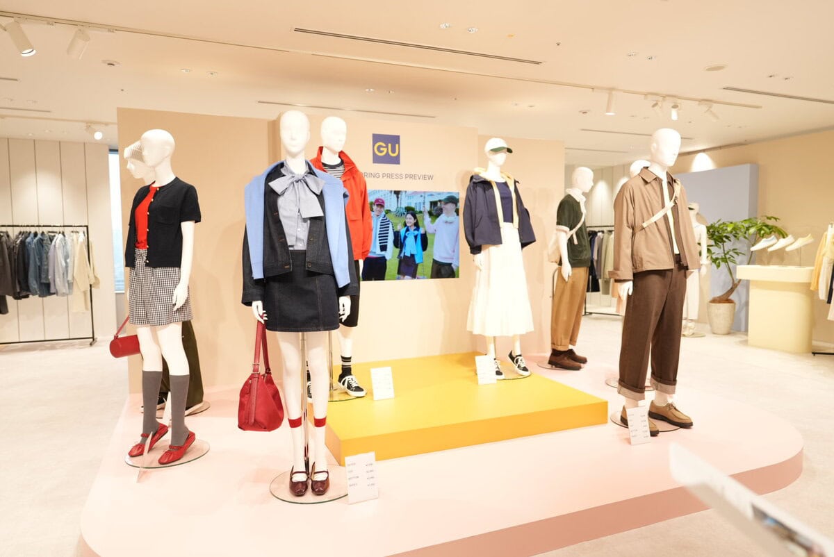 GU26ss展示会