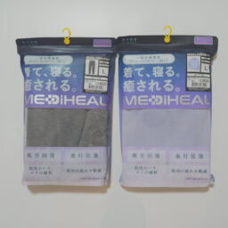 ワークマン_メディヒール_パッケージ