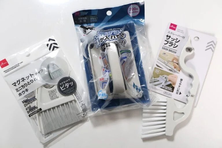 100均掃除アイテム