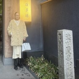 MOTOMIさん12月ブログ_浮月楼