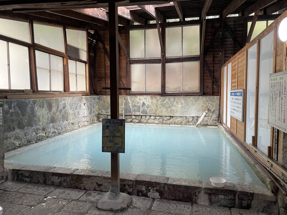 別府温泉保養ランド　コロイドの湯