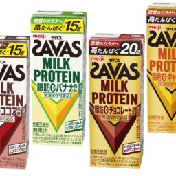 明治　（ザバス）ミルクプロテイン脂肪0