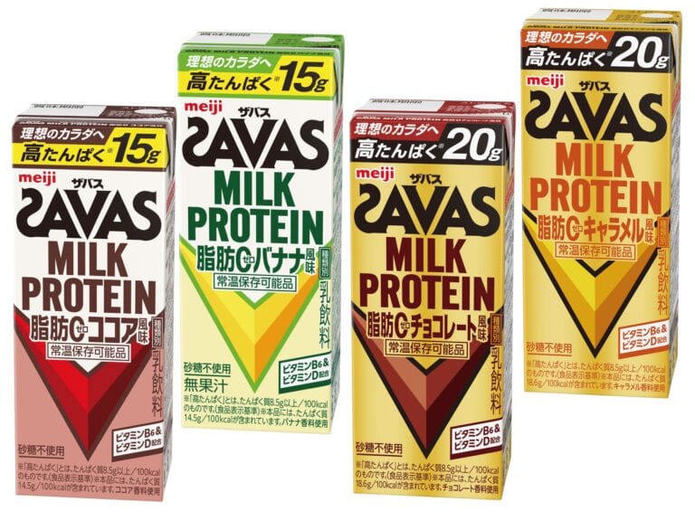 明治 (ザバス)ミルクプロテイン脂肪0