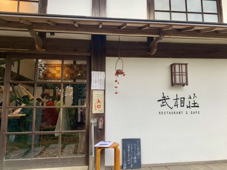 長谷川さん12月ブログ_武相壮カフェ