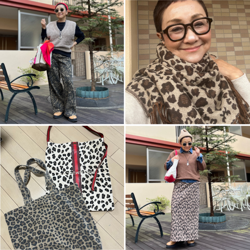 【60代ファッション】今季大人気！お気に入り「ヒョウ柄」アイテムと着こなしを大公開！