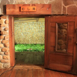 鉄輪むし湯　蒸し湯