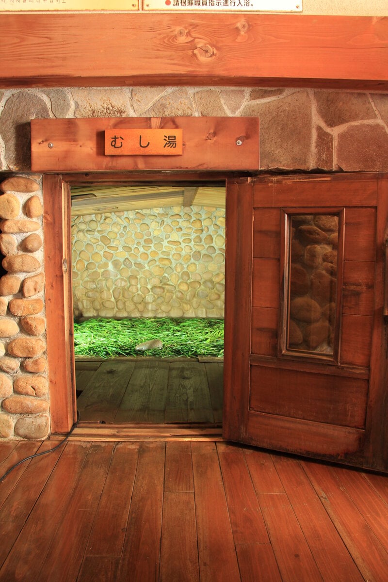 鉄輪むし湯　蒸し湯