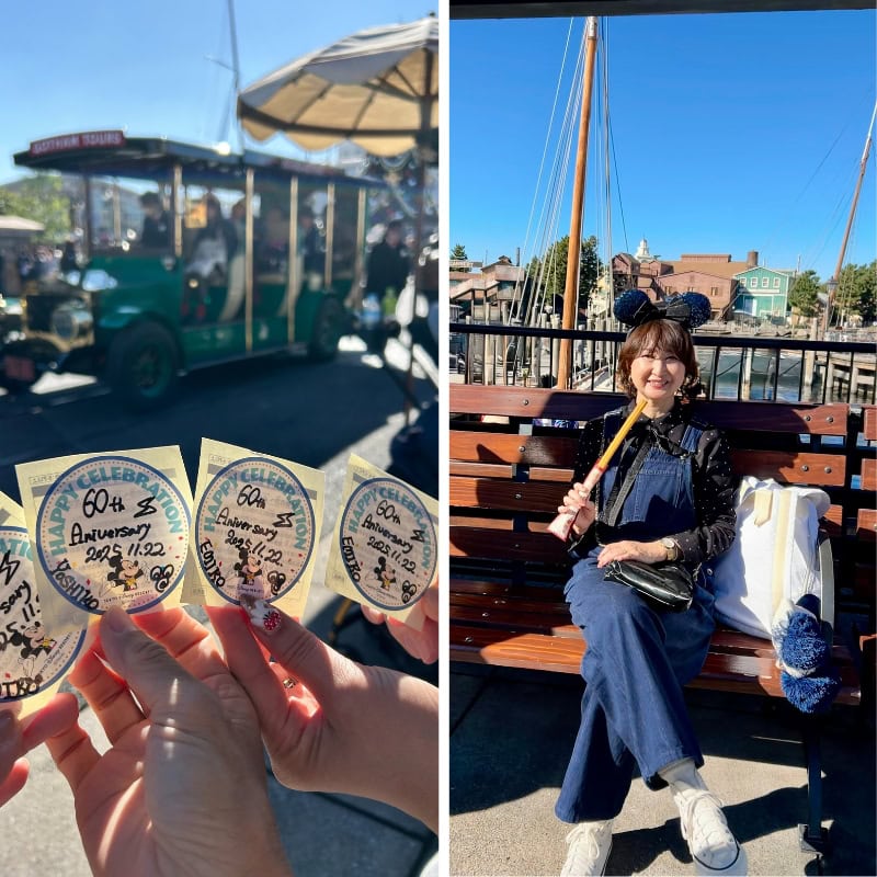 【60代ライフスタイル】40年来の友人たちといざ!還暦ディズニーを満喫♪