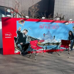 参加型フォトスポットも