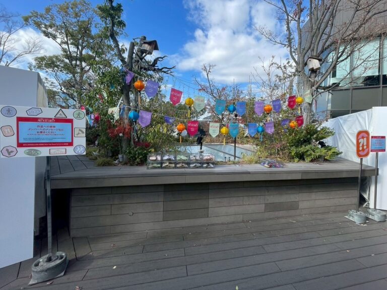 メッセージ企画