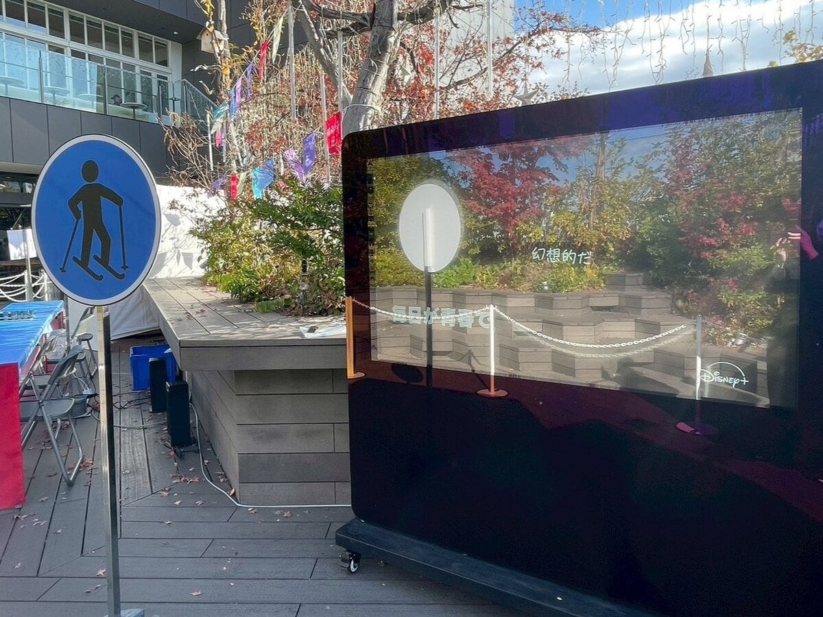 名場面をモニターでチェック