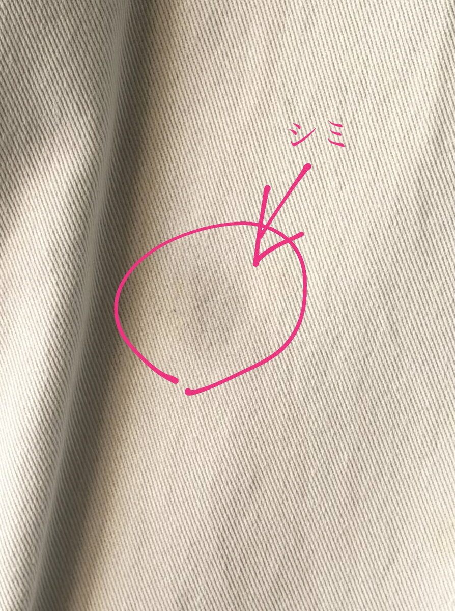 上林さん_12月ブログ洋服のメンテナンス