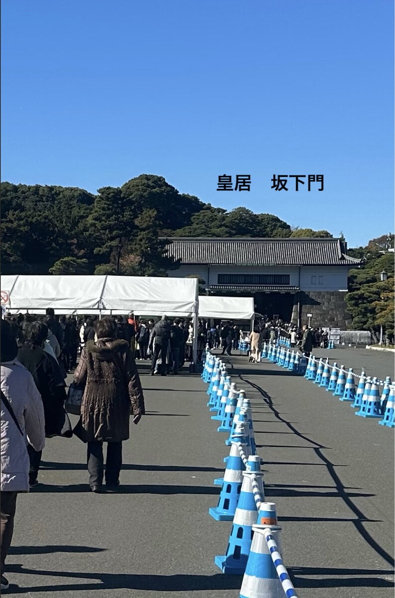 kotokoさん12月ブログ_皇居