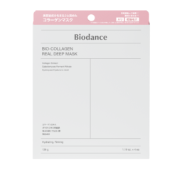 バイオコラーゲンリアルディープマスク(４枚入り) ￥2,640／サン・スマイル