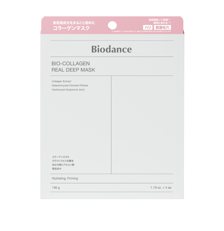 バイオコラーゲンリアルディープマスク(4枚入り) ¥2,640/サン・スマイル