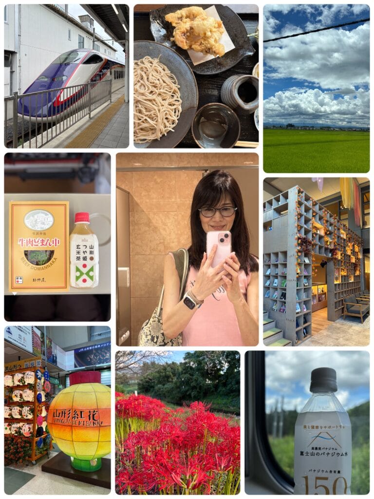 季節ごとの思い出の一部