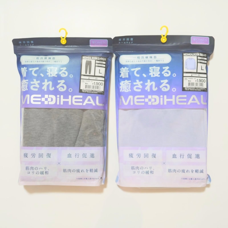 【ワークマン】60代の素敵世代にこそ推し！超人気リカバリーウェア「メディヒール」を試着した結果とは？