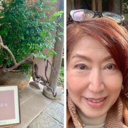 長谷川さん12月ブログ_武相壮