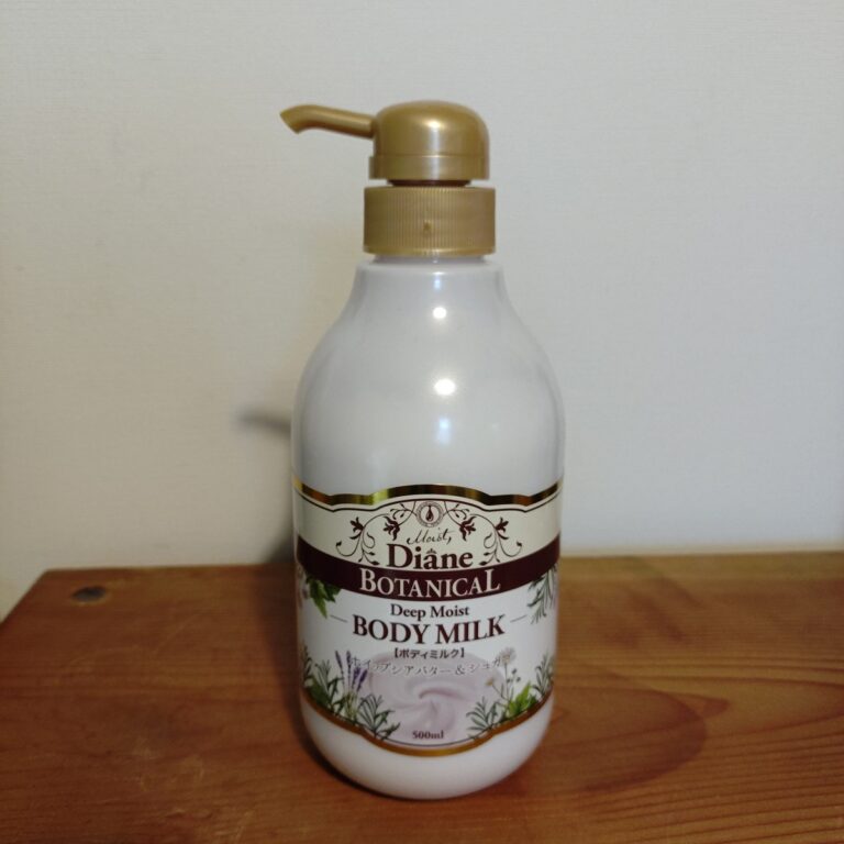 礒部さん1月ブログ⑦