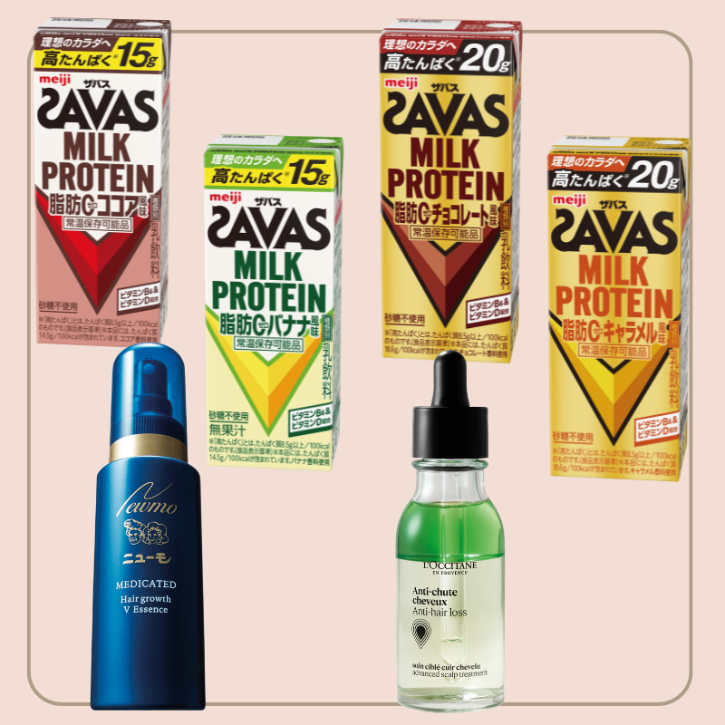 【60代ヘルスケア】実は気にしている人が多い？「たんぱく質不足」や「薄毛対策」に60代読者がリアルに選んだ《体にいいもの》大発表【2025年下半期】