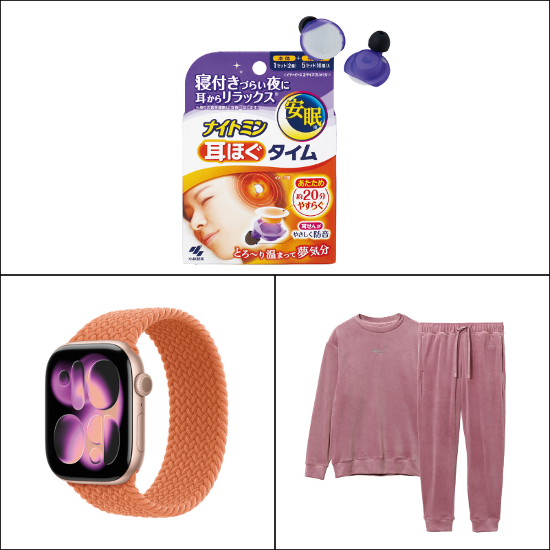 【60代の体にいいもの口コミ大賞2025年下半期】健康管理のために買ってよかったものは？「リカバリーウェア」「ウェアラブルデバイス」「快眠グッズ」部門の大賞を発表！