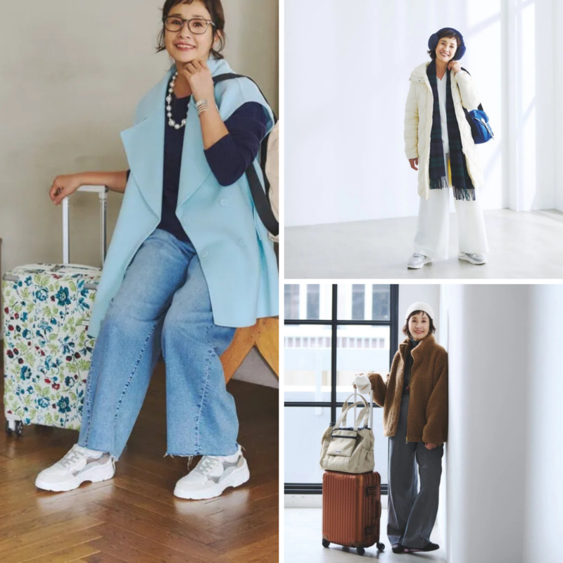 【60代旅ファッション】もう手放せない！楽・軽い・上品がそろった「高機能服」「有能鞄」「快適スニーカー」は必見です！