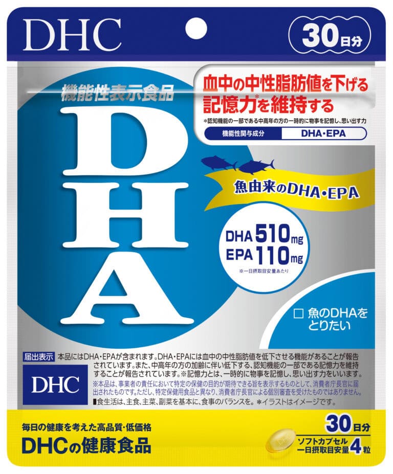 DHC DHA　［機能性表示食品］ 120粒（約30日分）¥1,286／DHC