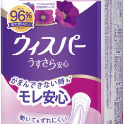 P&Gジャパン　ウィスパー うすさら安心