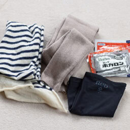冬の旅の必需品「あったかアイテム」