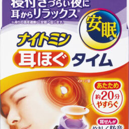 小林製薬　ナイトミン 耳ほぐタイム