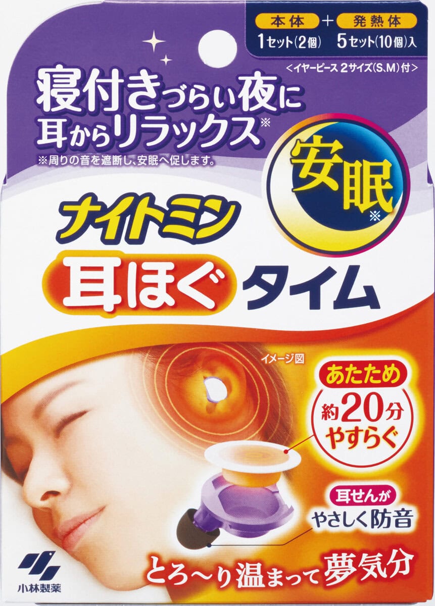 小林製薬　ナイトミン 耳ほぐタイム