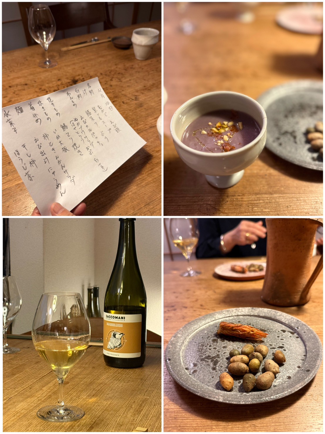 鹿児島の野口悦士さんの工房見学後の、心のこもったディナー